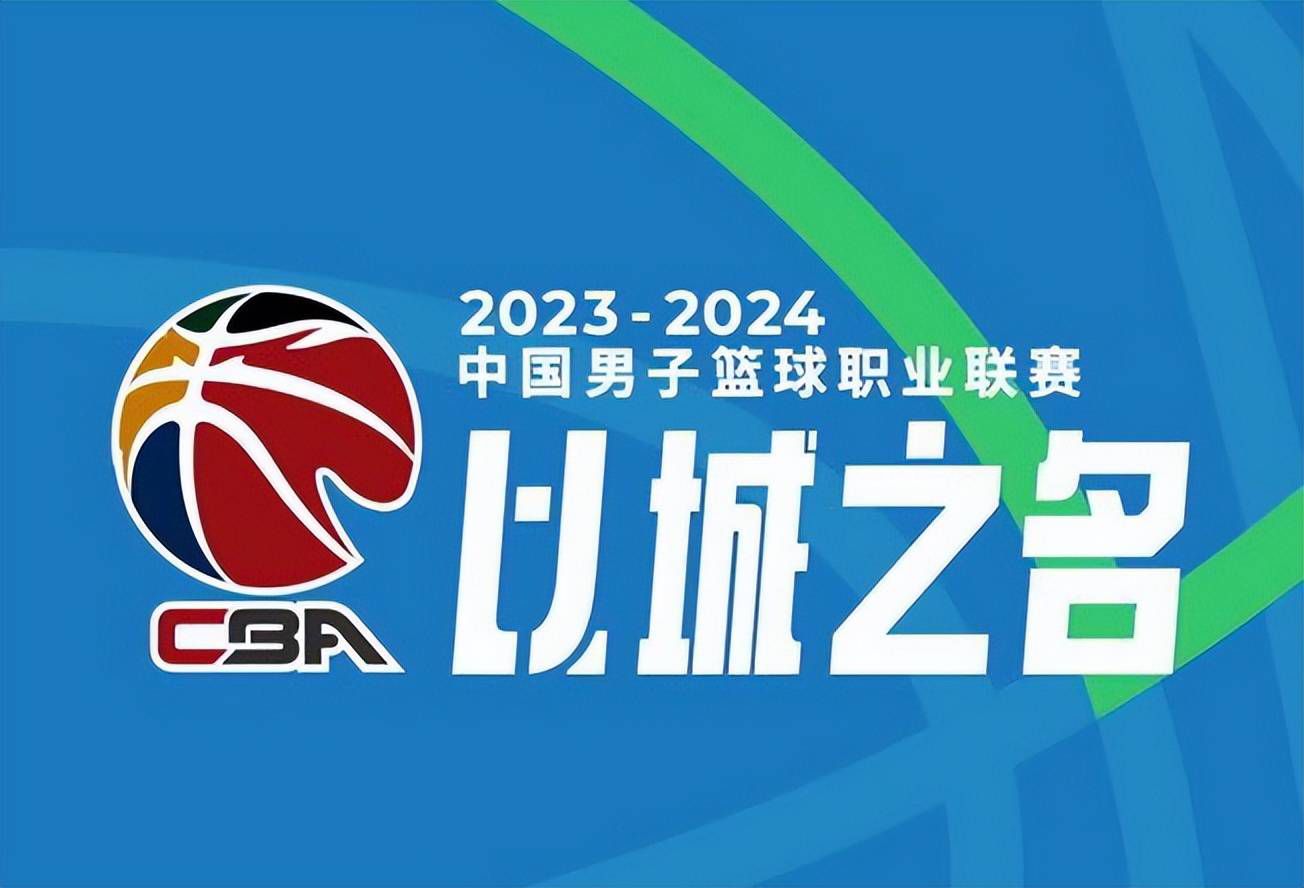 奋斗了平生，终究成为腰缠万贯的财主的金春浩临终前却十分安心不下本身儿子金福（陈佩斯 饰）。金福好吃懒做，成天在外酒绿灯红。金春浩死前拜托了两个心愿，一是要金福早日与未过门的媳妇莲花结婚，二是要金福从此学好。父亲的死并没有令金福从头做人，他仍然如是。岂料，一封美国来信完全打乱了金福的糊口，本来，金春浩存了所有家产的美国加州银行倒闭了！金福马上从一个腰缠万贯的少爷酿成一个一文不名的穷光蛋……